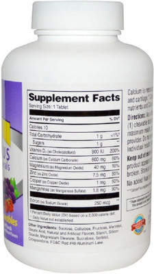 

21st Century 21st Century, 600+D3 Plus Minerals Chewables, Fruit Punch,(75 No)
