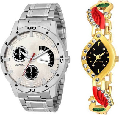 

Rage Enterprise New Stylish Steel Belt First Look Couple Set Watch - For Men & Women