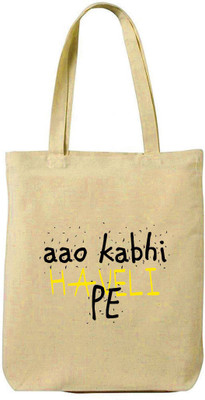 

Hamee Haveli Multipurpose Bag(White, 15 L)