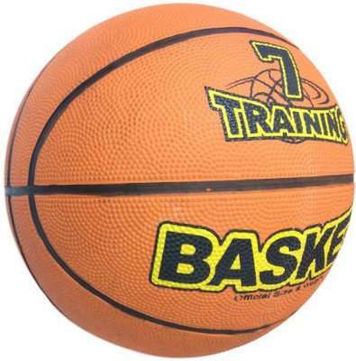 

Lord Training Basketball Basketball - Size: (Pack of 1, Black