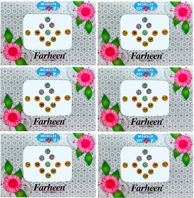 

Farheen BHABHI JI GHR PER HAIN FANCY BINDI FOREHEAD Multicolor, Gold Bindis(INDIAN FANCY BINDI)