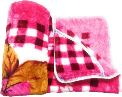 

NewJainTraders Embroidered  Hooded Baby Blanket(Woollen Blend, Rani