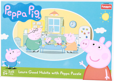 

Funskool Learn Good Habbits Puzzle Board Game