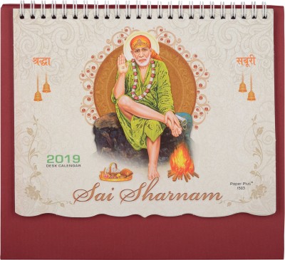 

Gathbandhan Sai Sharnam 2019 Table Calendar(Multicolor, Sai Sharnam)