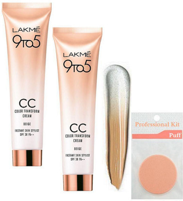 

PROFESSIONAL KIT combo kit(Set of 3)