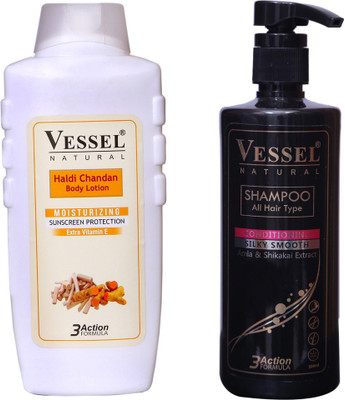 https://rukminim1.flixcart.com/image/400/400/jm81zm80/combo-kit/h/q/q/natural-haldi-chandan-moisturizing-body-lotion-with-sunscreen-original-imaf968yrrfsrxvg.jpeg?q=90