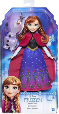 

Frozen Northern Lights Anna(Multicolor)