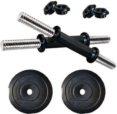 Protoner 4 Kg PVC Adjustable Dumbbell Set Adjustable Dumbbell(4 kg)