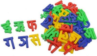 

Vedy Hindi Learning K kha Ga(Multicolor)