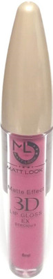 

MATTE LOOK BEAUTY LIQUID MATTE FINISH(SHAROON)