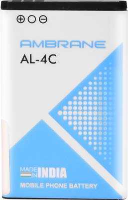 Ambrane Mobile Battery For  Nokia 6100/ 6300/ 1325/ 2650/ 2652/ 5100/ 6103