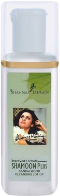 Shahnaz Husain Shamoon Sandalwood Cleansing Lotion(100 ml)