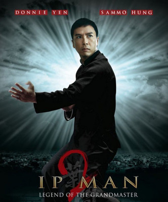 

Ip Man 2 Blu-ray region a(Blu-ray English)