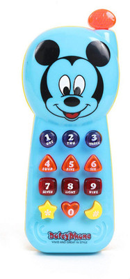 

Fllik Kids Mobile Phone(Blue)
