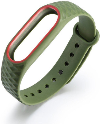

Cellfather CELL-70244 Smart Watch Strap(Green)