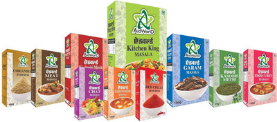 

aidworld SPICE (COMPLETE KITCHEN PACK 100 Each 1.25KG)(12 x 8.33 g)