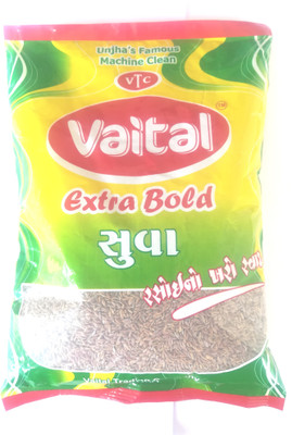 

Vaital Trading Co Pure55(500 g)