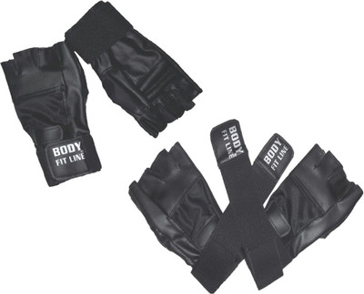 

StepInnStore 2* PAIR LEATHER Gym & Fitness Gloves (, Black