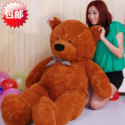 

Sprinkles Cute Buttercup Brown Huggable And Loveable For Someone Special Made With Soft Fabric & file fibre teddy bear - 1524 mm(Brown)