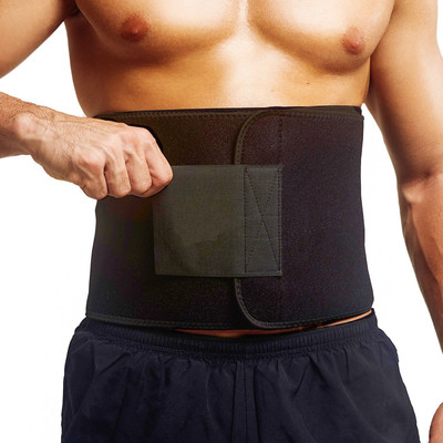 

kalopsia industries Conditions Waist Support (, Black