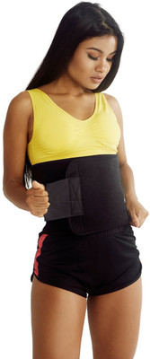 

kalopsia industries Pre or Post Operative Conditions Waist Support (, Black