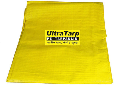 

UltraTarp Tent ( 15 ft x 18 ft) - 150 GSM YELLOW Tent - For Suitable for Medium Duty, Waterproof Tarpaulin, 100 % Pure Virgin UV Treated, Reinforced with aluminum eyelets on all sides, Premium quality tarpaulin commonly known as tirpal, tent, raincover, c