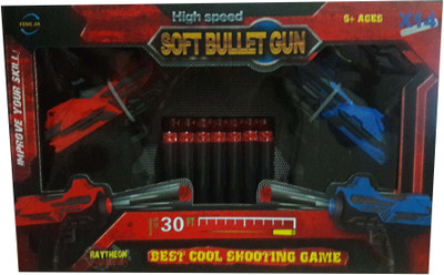

Pepperonz Mini Size High Speed Soft Bullet Pistol Air Soft Bullet Gun Toy Birthday Gift Toy (In Box 2Pcs Gun)(Multicolor)