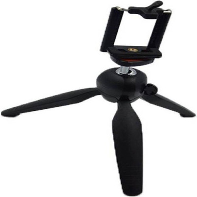 

Landmark NNW_444N_YT-228 Tripod(Multicolor, Supports Up to 1500 g)