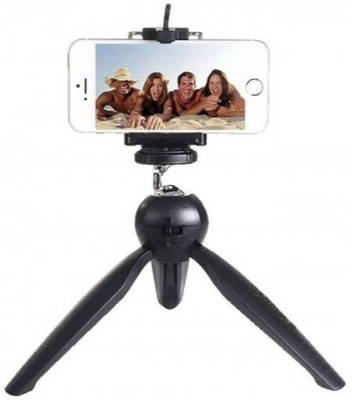 

Landmark OLI_711B_YT-228 Tripod(Multicolor, Supports Up to 1500 g)