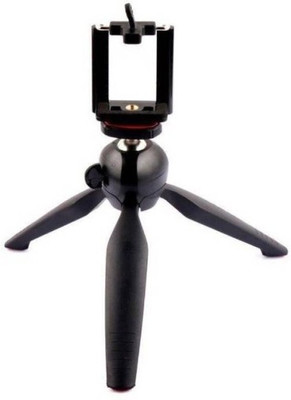 

Landmark NKU_654N_YT-228 Tripod(Multicolor, Supports Up to 1500 g)