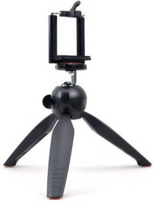 

Landmark ETE_627E_YT-228 Tripod(Multicolor, Supports Up to 1500 g)