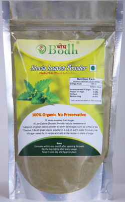 

Bodh Pure Sweetener(200 g)