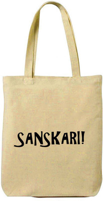 

Hamee Sanskarii Multipurpose Bag(Beige, 15 L)