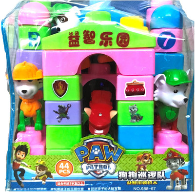 

AS.TOYS BABY BLOCK SET 100PCS SET(Multicolor)