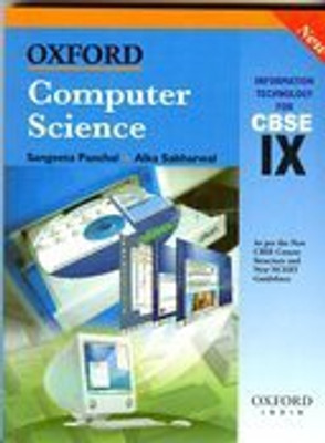 Computer Science: Information Technology 9th Edition(English, Paperback, Sabharwal A, Panchal S)
