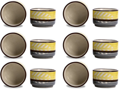 

caffeine Dip and Sauce Round Serving Bowl in Yellow and Grey Leaf (Set of 12) Ceramic Bowl Set(Yellow, Grey, Pack of 12)