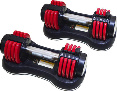 

Durafit 6 KG Pair Adjustable Dumbbell(6 kg)