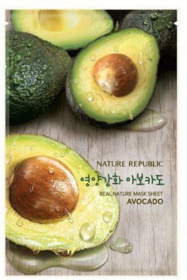 

Nature Republic Avocado Mask Sheet - 10 Packs(230 ml)