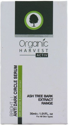 

organic Anti Dark Circle serum 30 ml(30 ml)