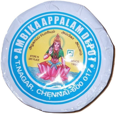 

Ambika Appalam Appalam No.1, 325g 50 nos