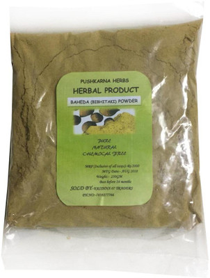 

HERBAL PRODUCT BAHEDA 100 GM(100 g)