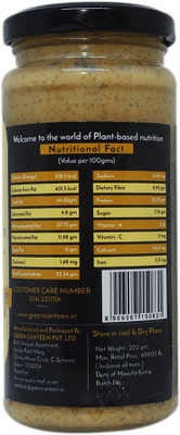 

Green Canteen Almond Butter with Stevia 220 g