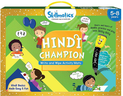 

Skillmatics Educational Game : Hindi Champion 5-8 Years(Multicolor)