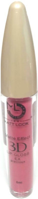 

MATTE LOOK PERFECT LIQUID MATTE LIPSTICK(ROSE PINK)