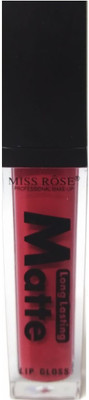 

MISS ROSE INFALLIBLE LIPSTICK(DARK PINK)