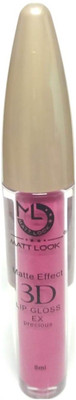 MATTE LOOK SHINE RICH MATTE LIPSTICK(LIGHT PINK)