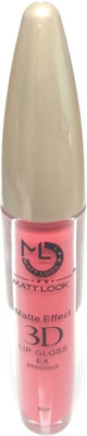 

MATTE LOOK PROFESSIONAL MAKE UP LIPSTICK(CATTY PEACH)