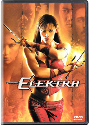 Elektra(DVD English)