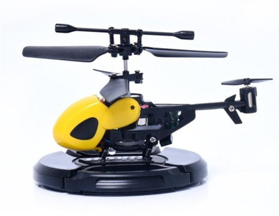 

TOYGALAXY MINI RC COPTER(Yellow)
