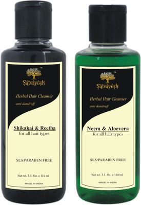 

Satvayush Herbal Anti-Dandruff Shampoo/Cleanser (SHIKAKAI REETHA + NEEM ALOEVERA) - A Khadi Product(110 ml)
